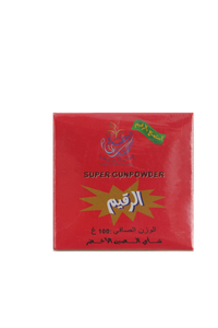 Super Gunpowder Green Tea 9375 Direct From China Farms ISO22000 Certified