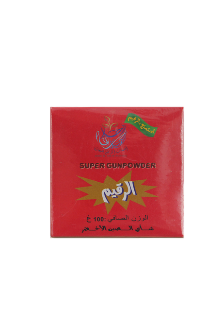 Super Gunpowder Green Tea 9375 Direct From China Farms ISO22000 Certified