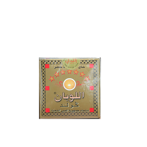 Cheap Price 3505 Loose Leaves China Green Tea to Morocco