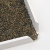 Gunpowder Green Tea 3505D