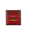 Brand Famous Green Tea Chinese Tea Best Quality With Free Sample