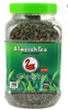 Chinese Tea Factory Wholesale Alwazah Tea Swan Brand Tea