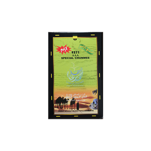 Te Verde De 9371aaa Special Chunmee Tea Organic Wholesale Tea