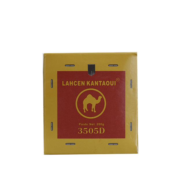 Gunpowder Green Tea LAHCEN KANTAOUI 3505D Loose Leaf for Morocco