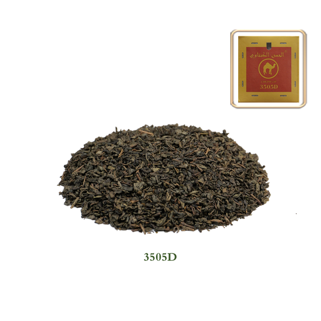 Gunpowder Green Tea 3505D