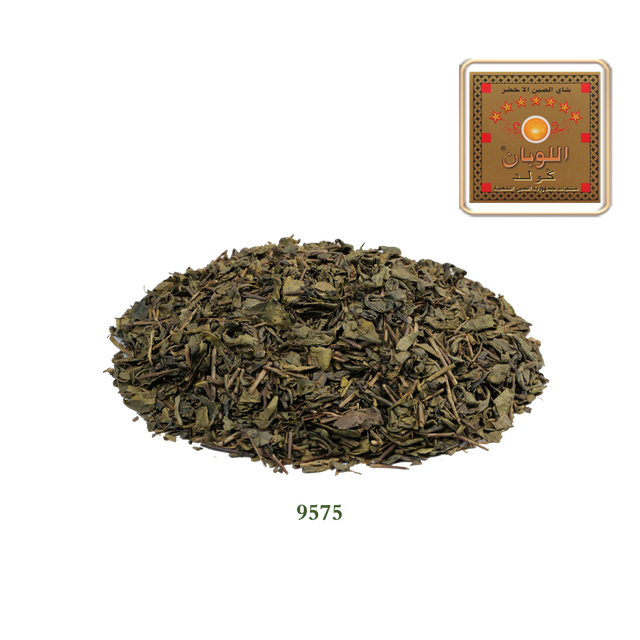 Gunpowder 9575
