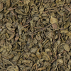 Gunpowder Green Tea 9501 DL