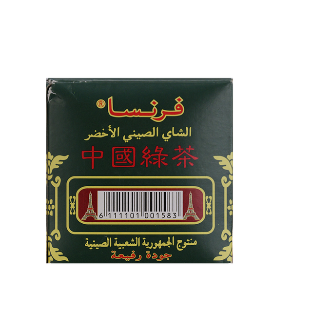Chinese Loose Leaf Tea 3505AAA For Asia